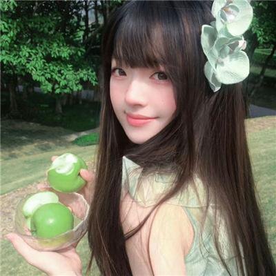果尔达