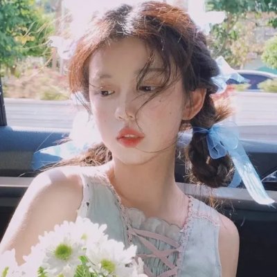 老板好坏