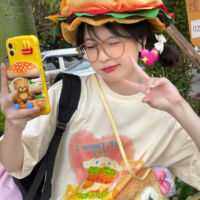 她不土，她是我妹妹