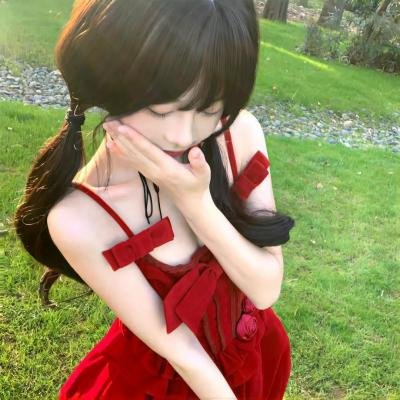 她说